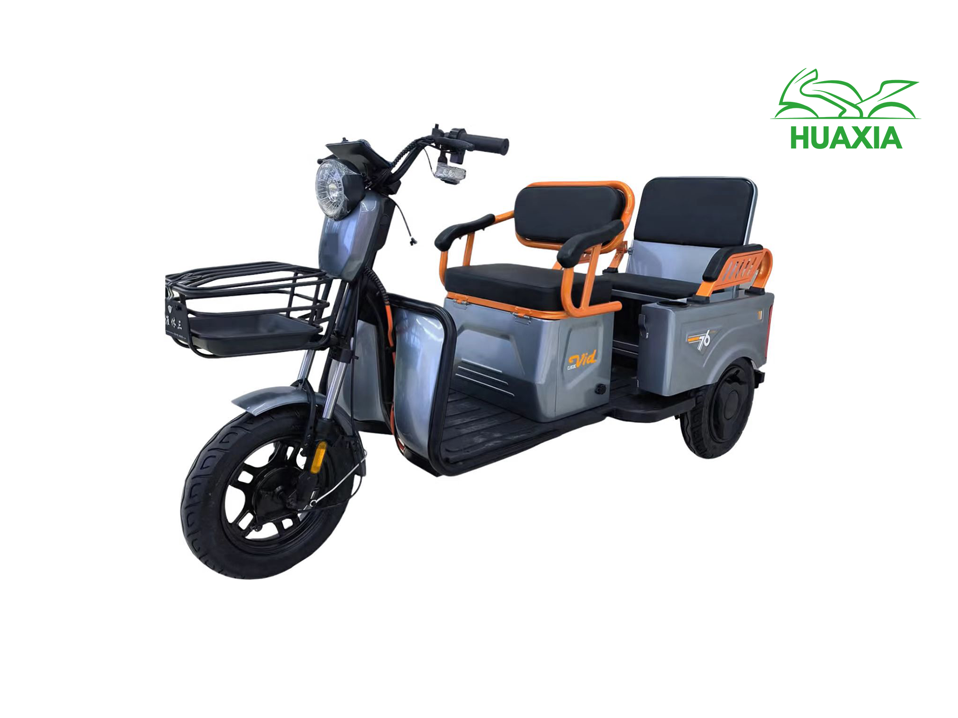 123 Small Bucket - Image 1